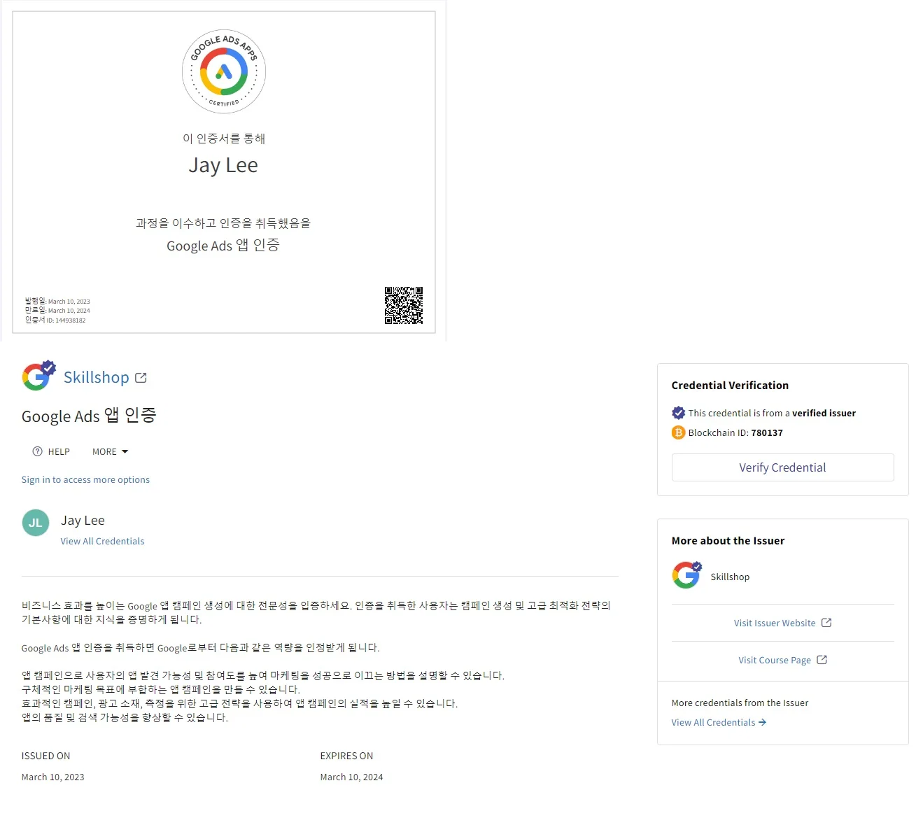 상세이미지-1