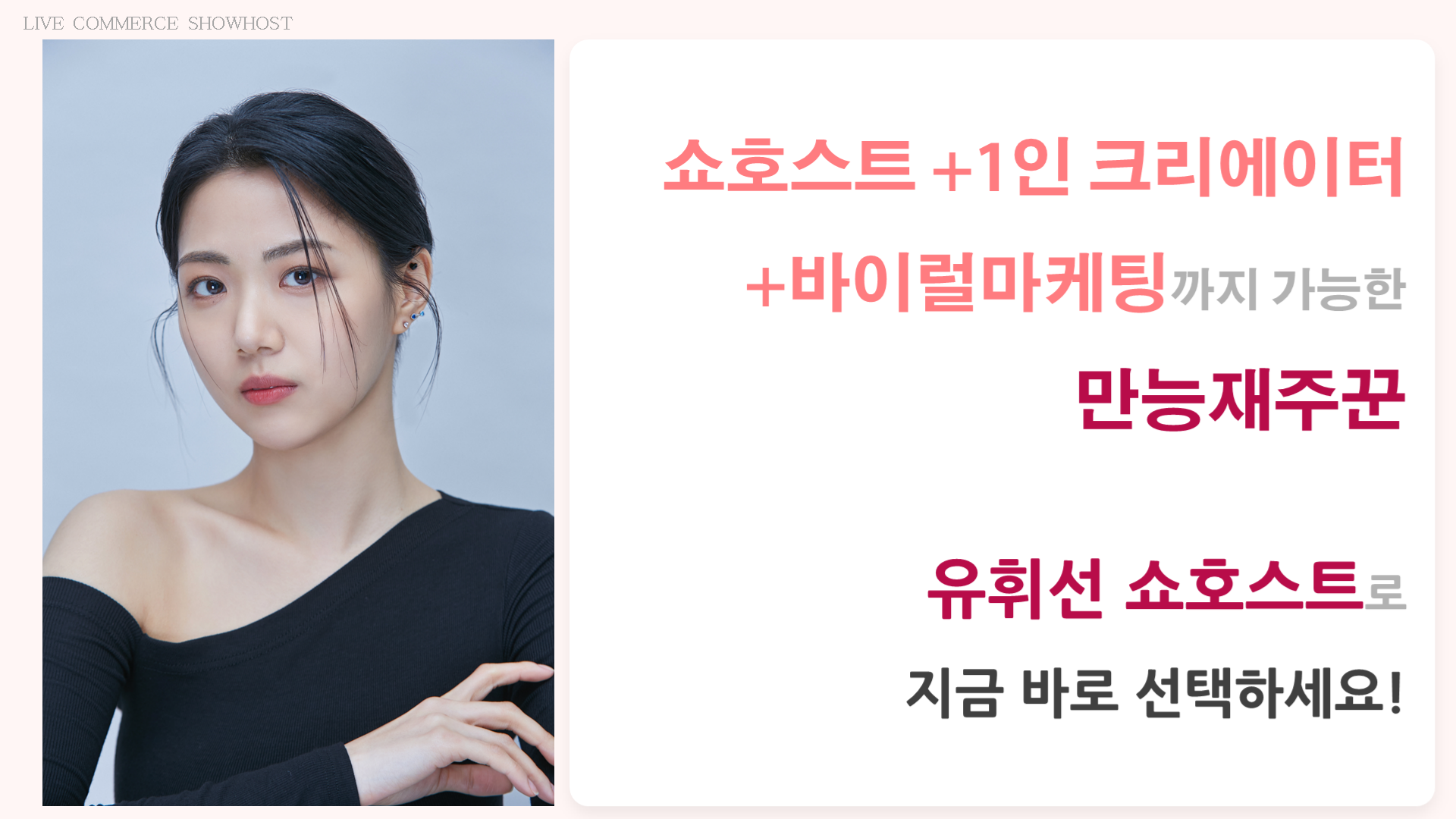 상세이미지-7