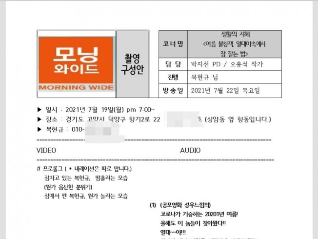 상세이미지-6