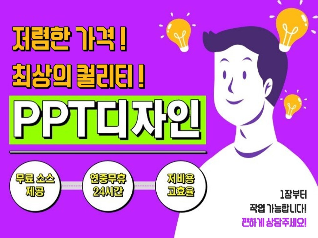 메인 이미지