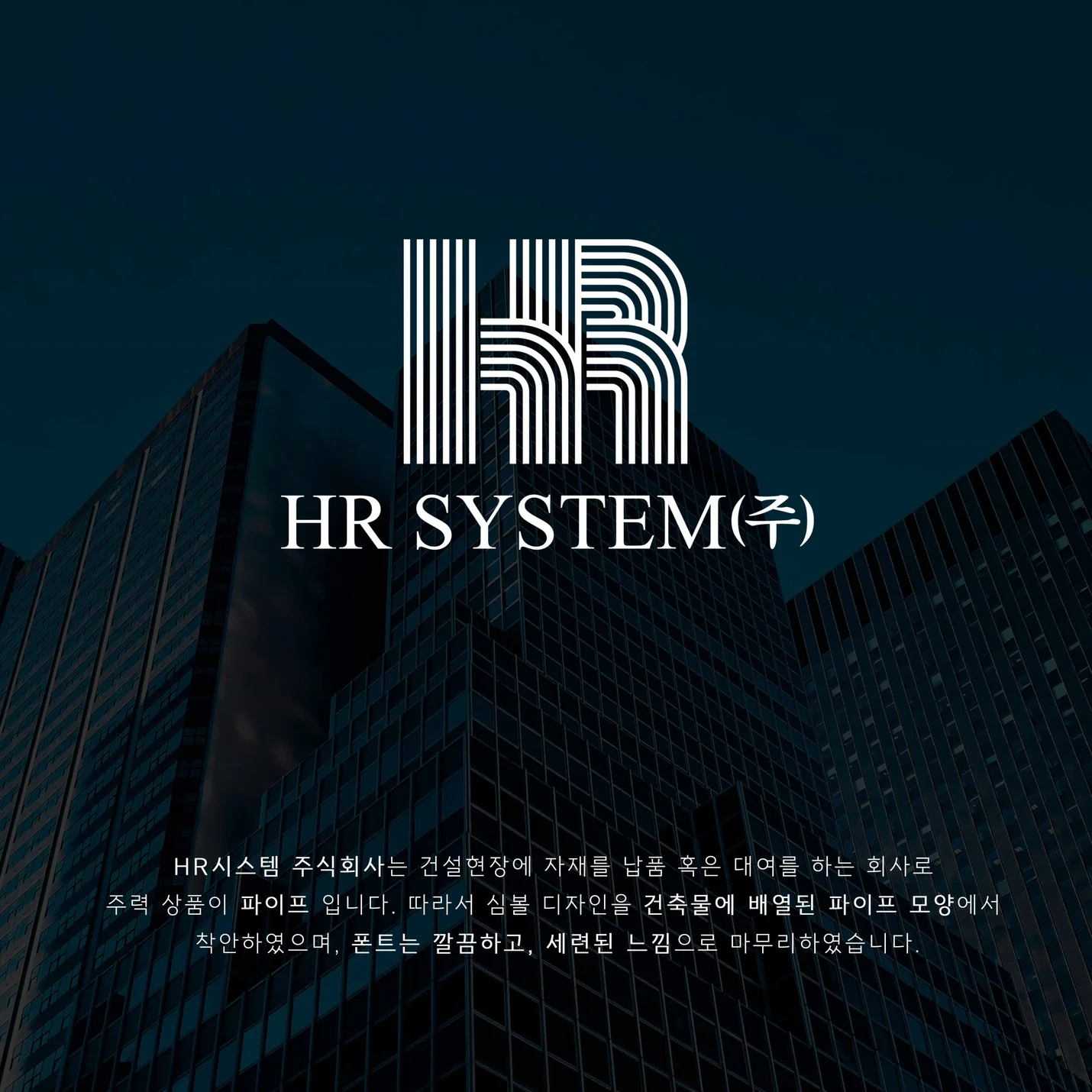 상세이미지-0