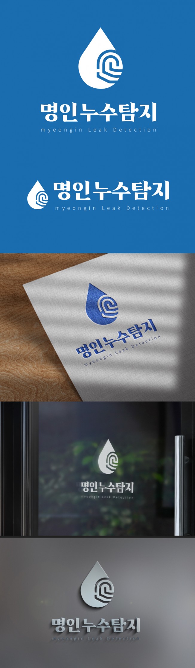상세이미지-5