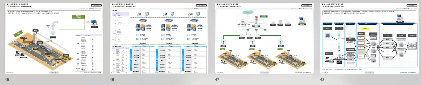 상세이미지-1