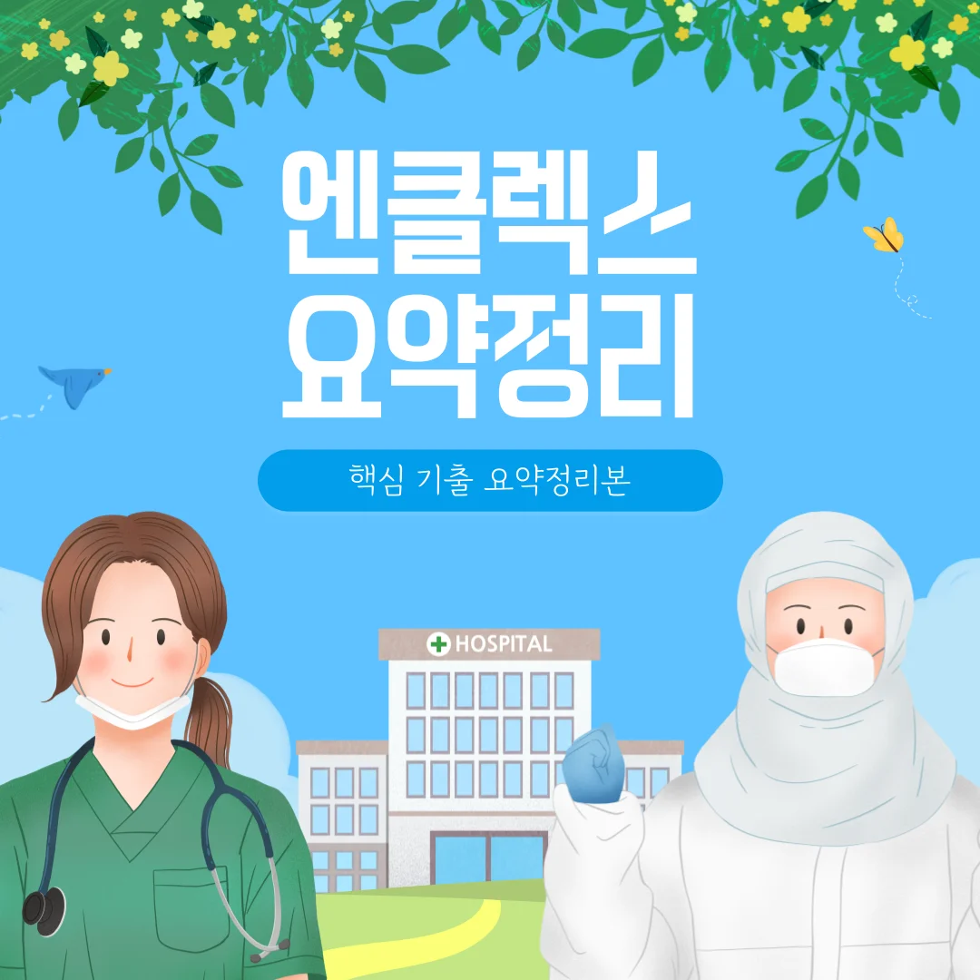 상세이미지-0