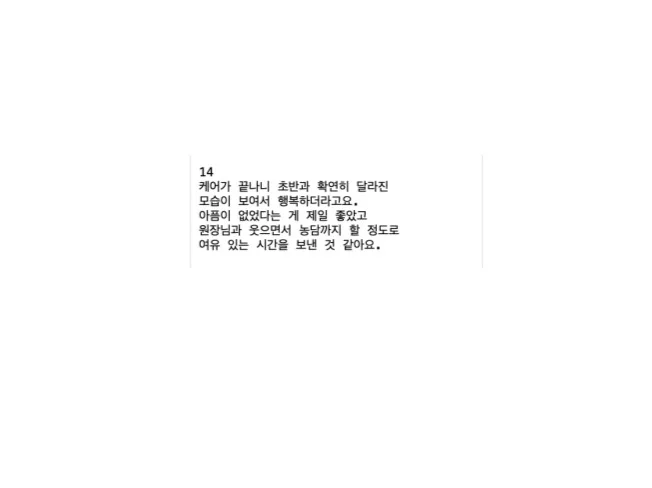 상세이미지-1