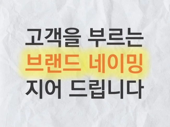 메인 이미지