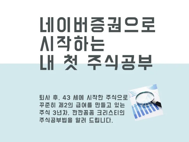 메인 이미지