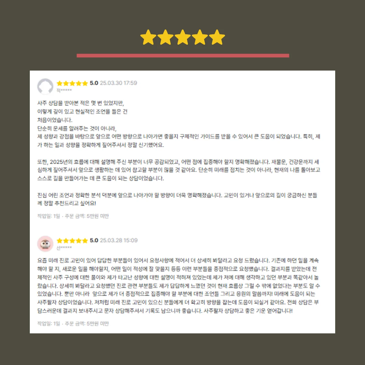 상세이미지-0