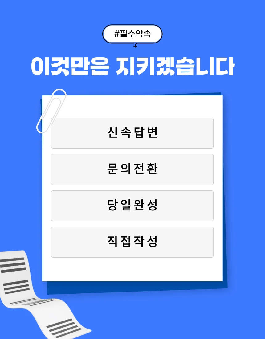 상세이미지-5