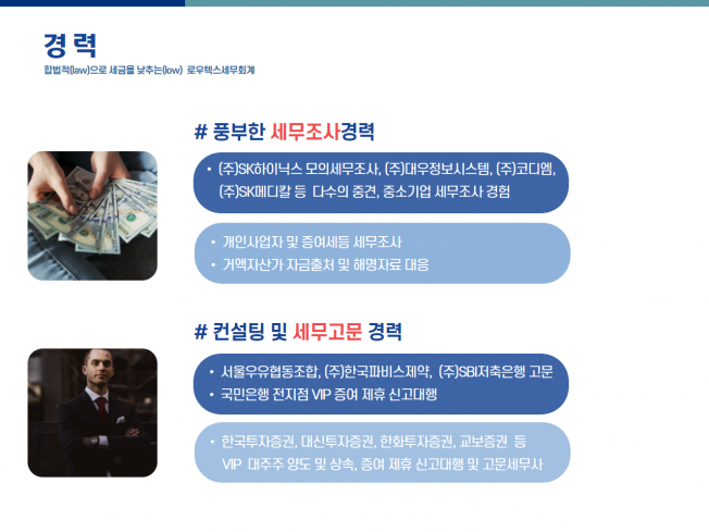 상세이미지-5