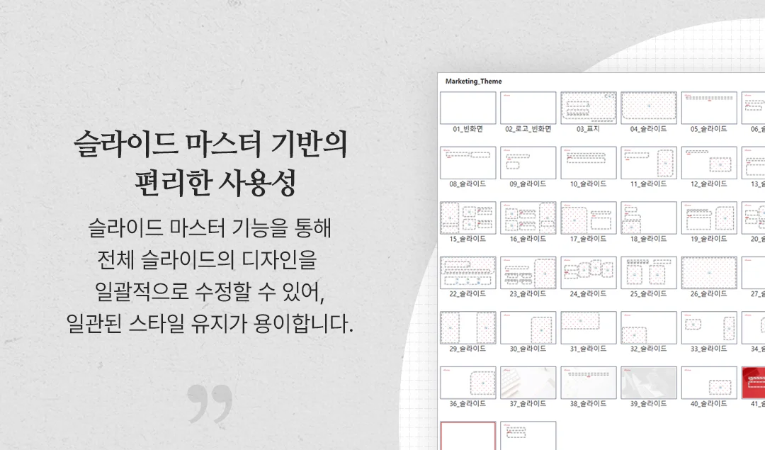 상세이미지-4
