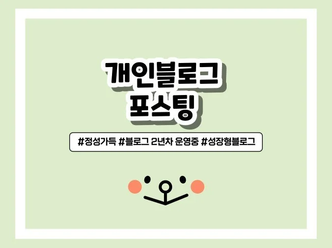 서비스 메인 이미지