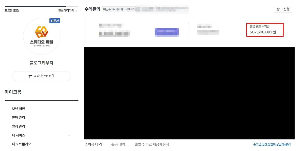 상세이미지-0