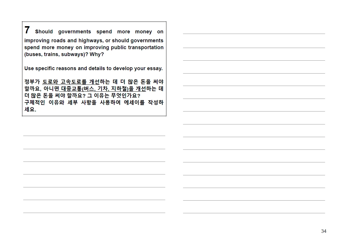 상세이미지-1