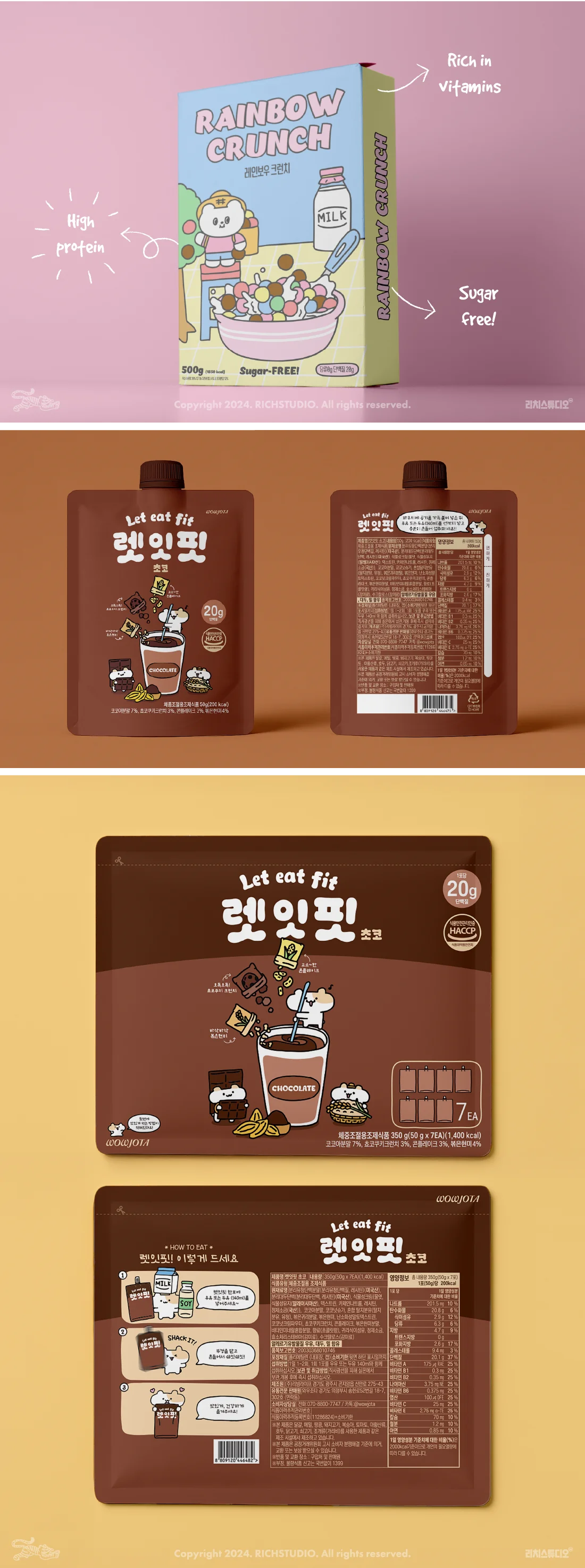 상세이미지-5
