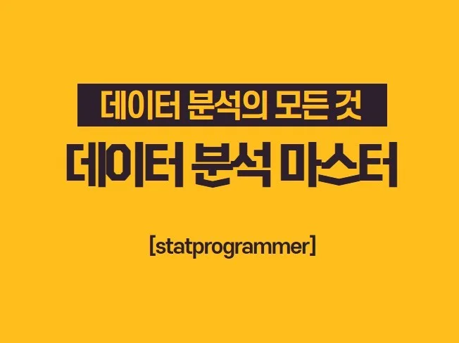 서비스 메인 이미지