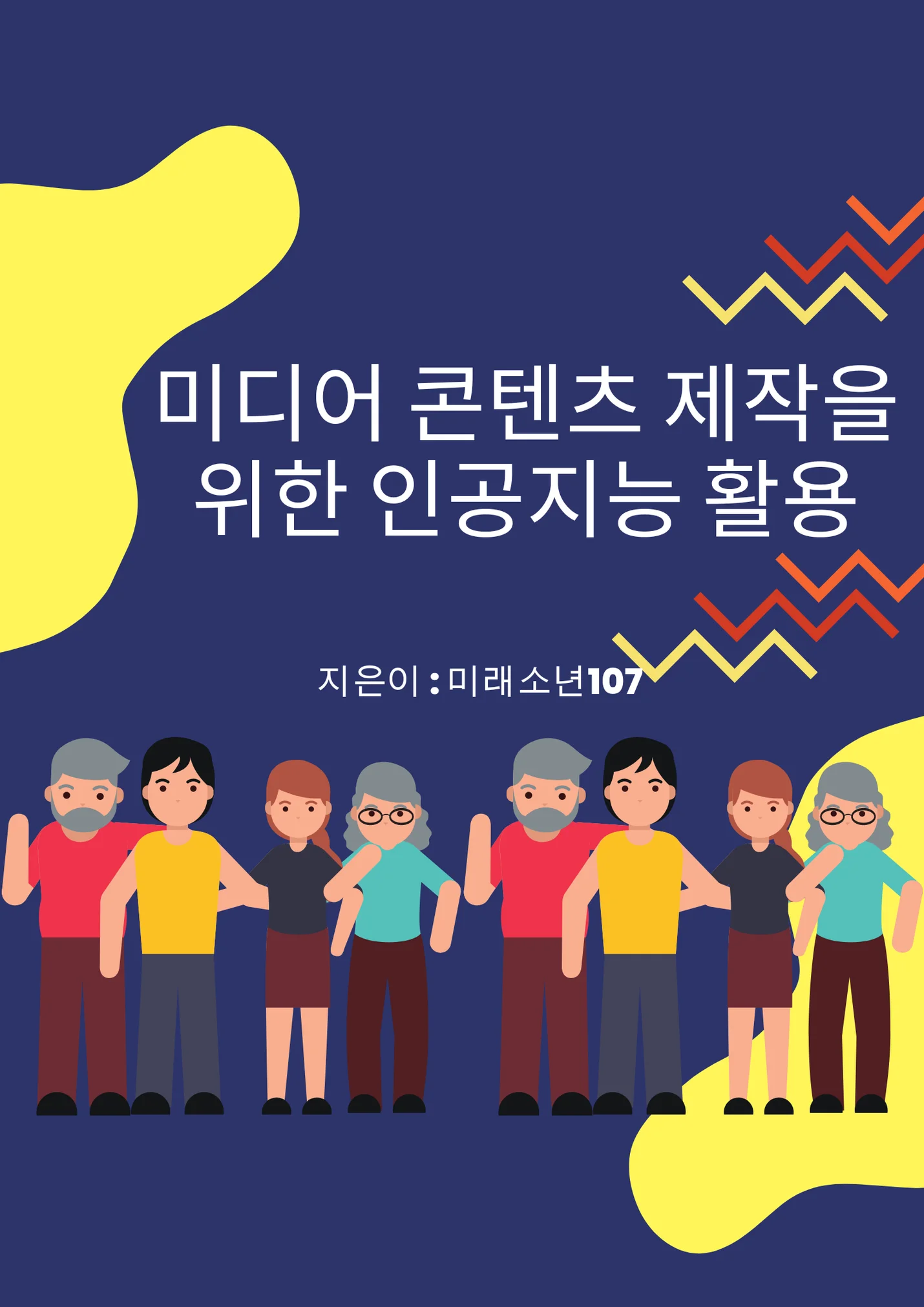 상세이미지-0