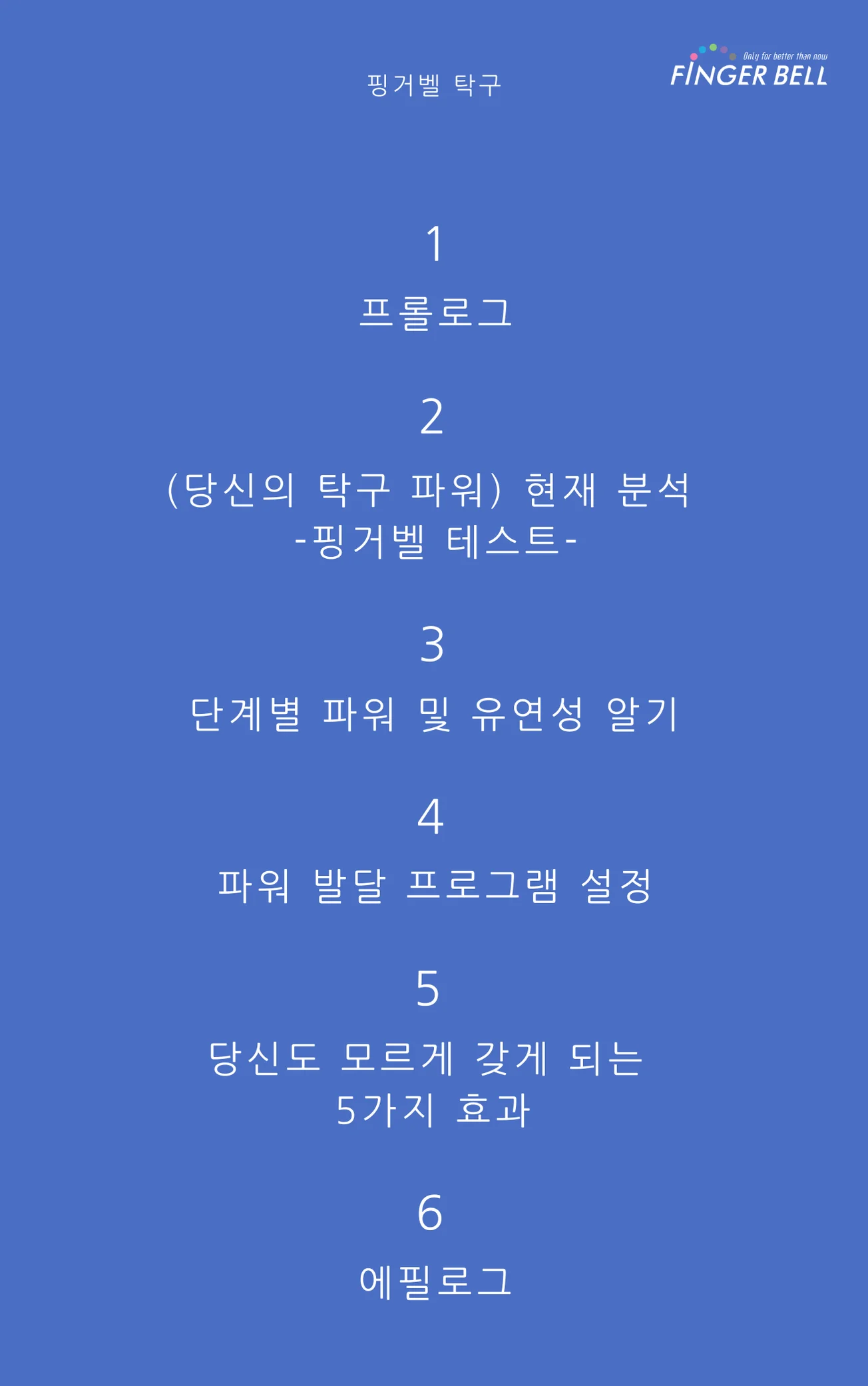 상세이미지-0