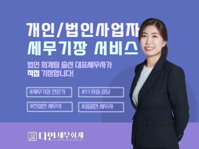 메인 이미지