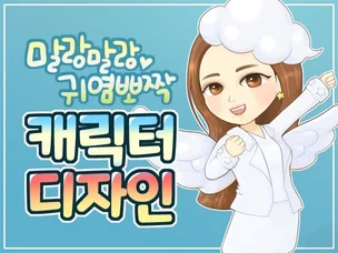 포트폴리오