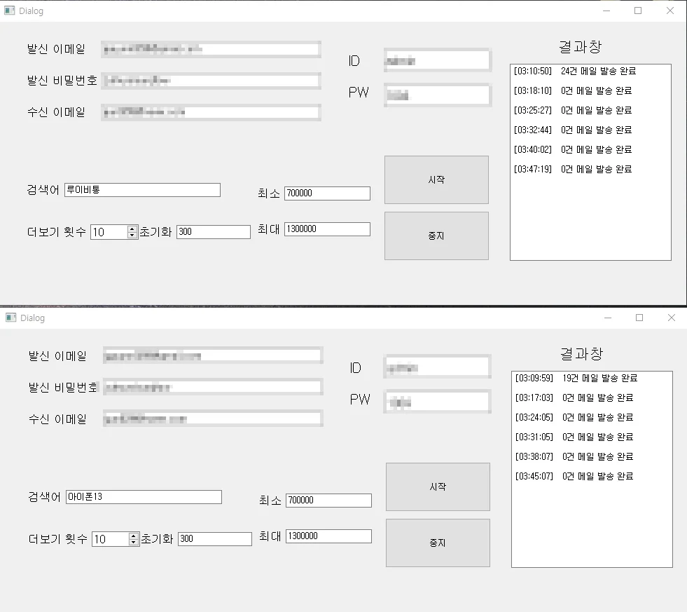 상세이미지-1