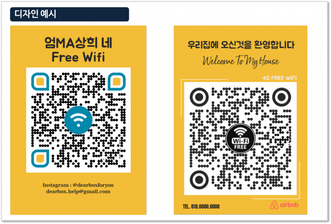 상세이미지-2