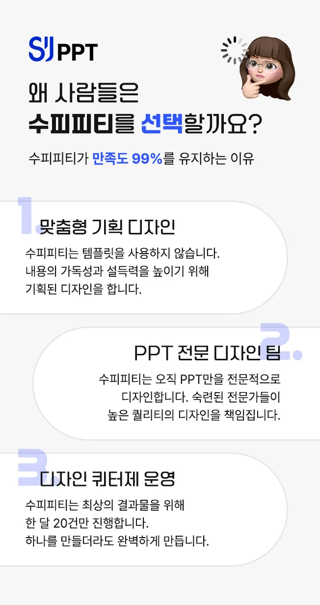 상세이미지-6