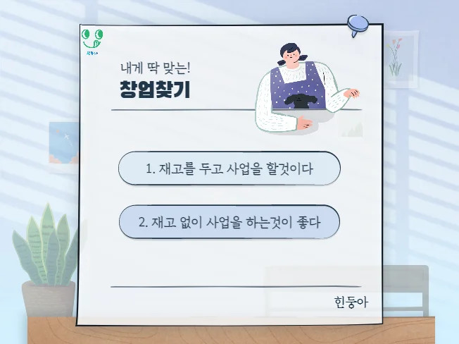 상세이미지-3