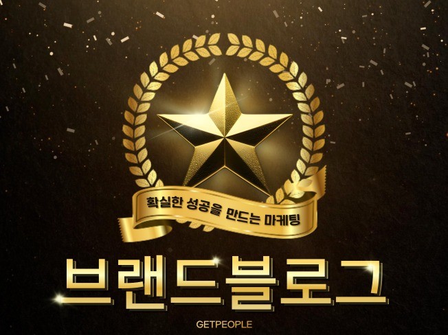 대행 - 크몽 서비스 검색