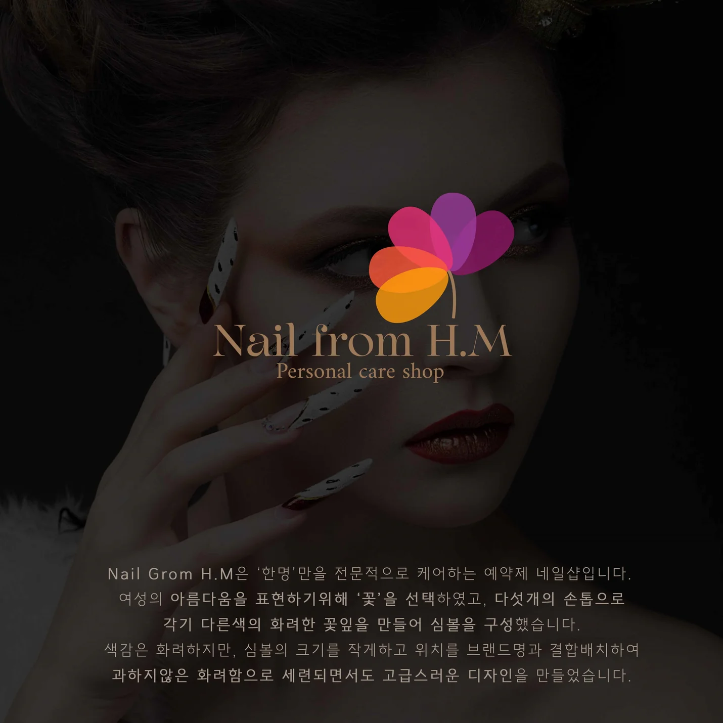 상세이미지-5