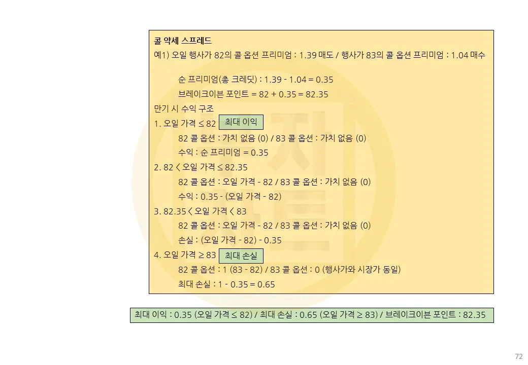 상세이미지-8