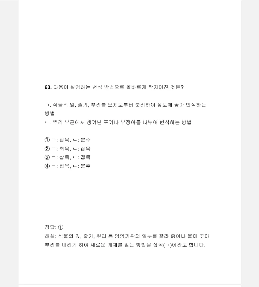 상세이미지-3