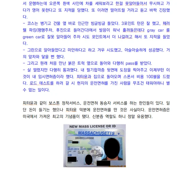 상세이미지-4