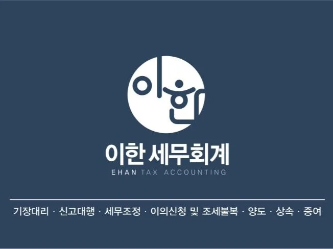 메인 이미지