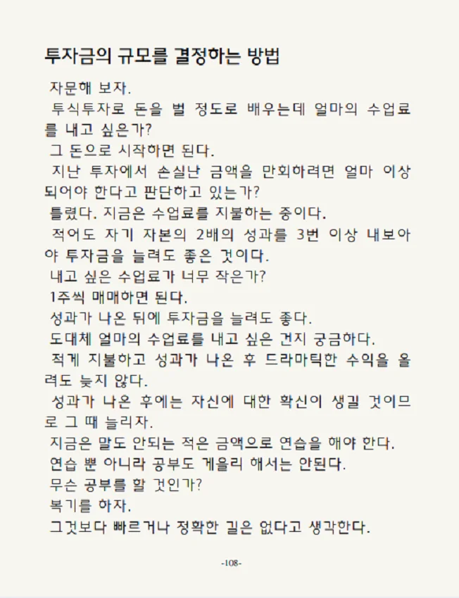 상세이미지-5