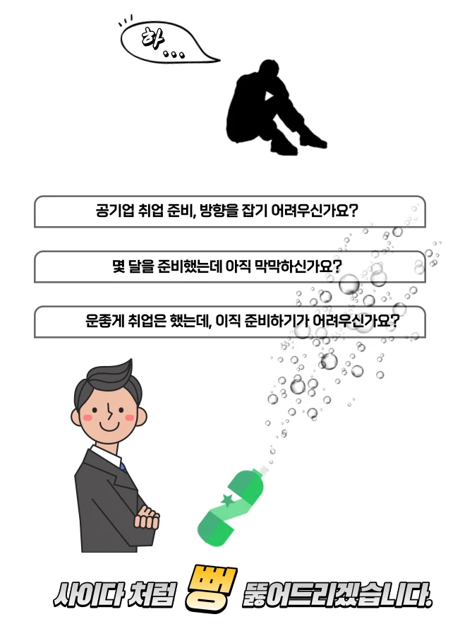 상세이미지-0