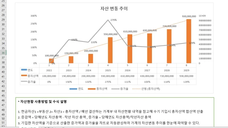 상세이미지-6