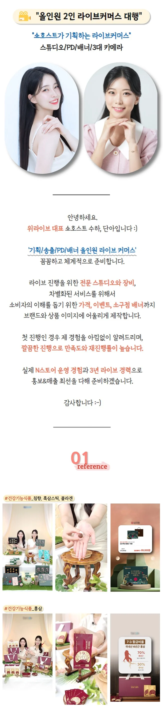 상세이미지-0