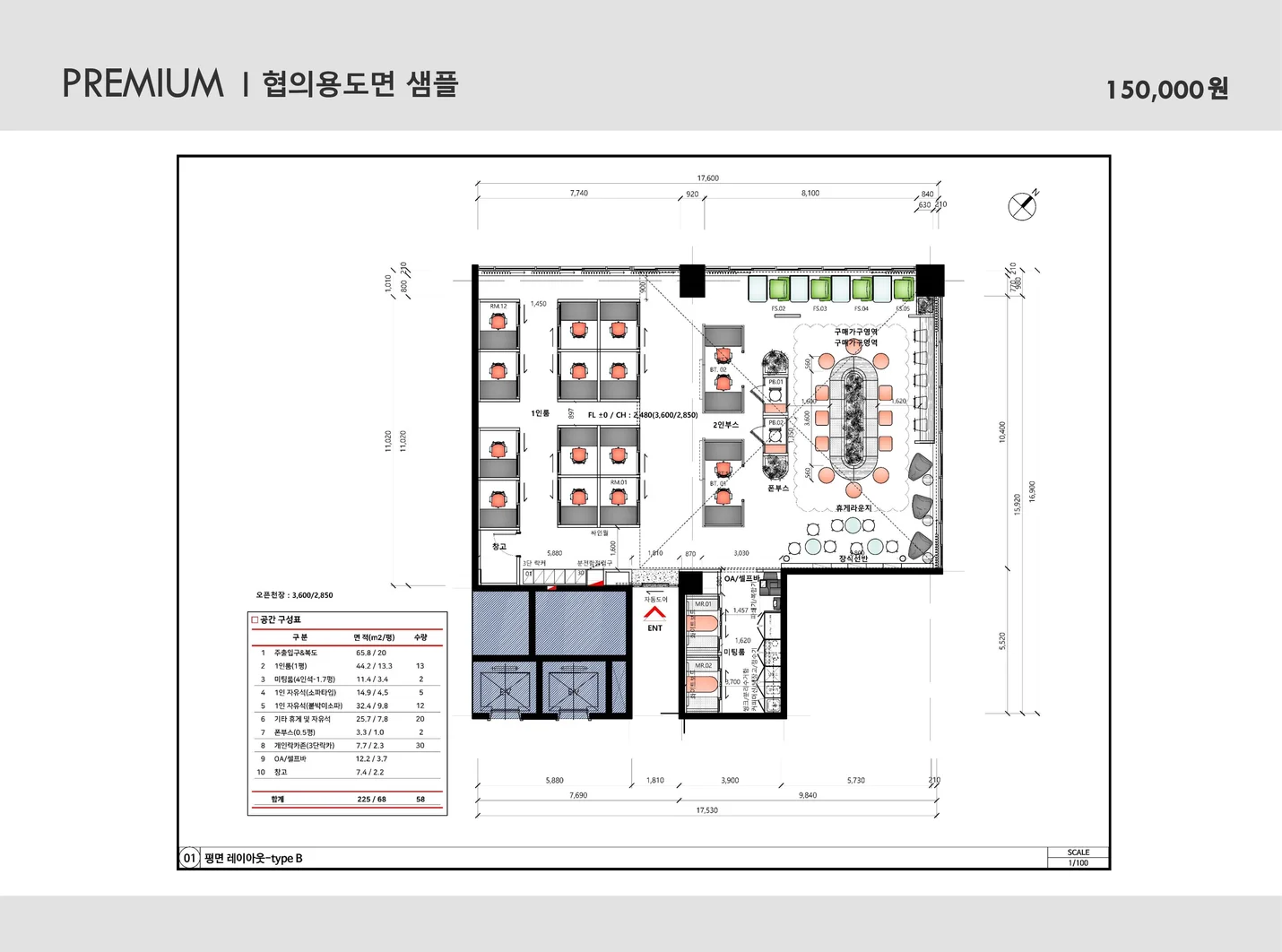 상세이미지-4