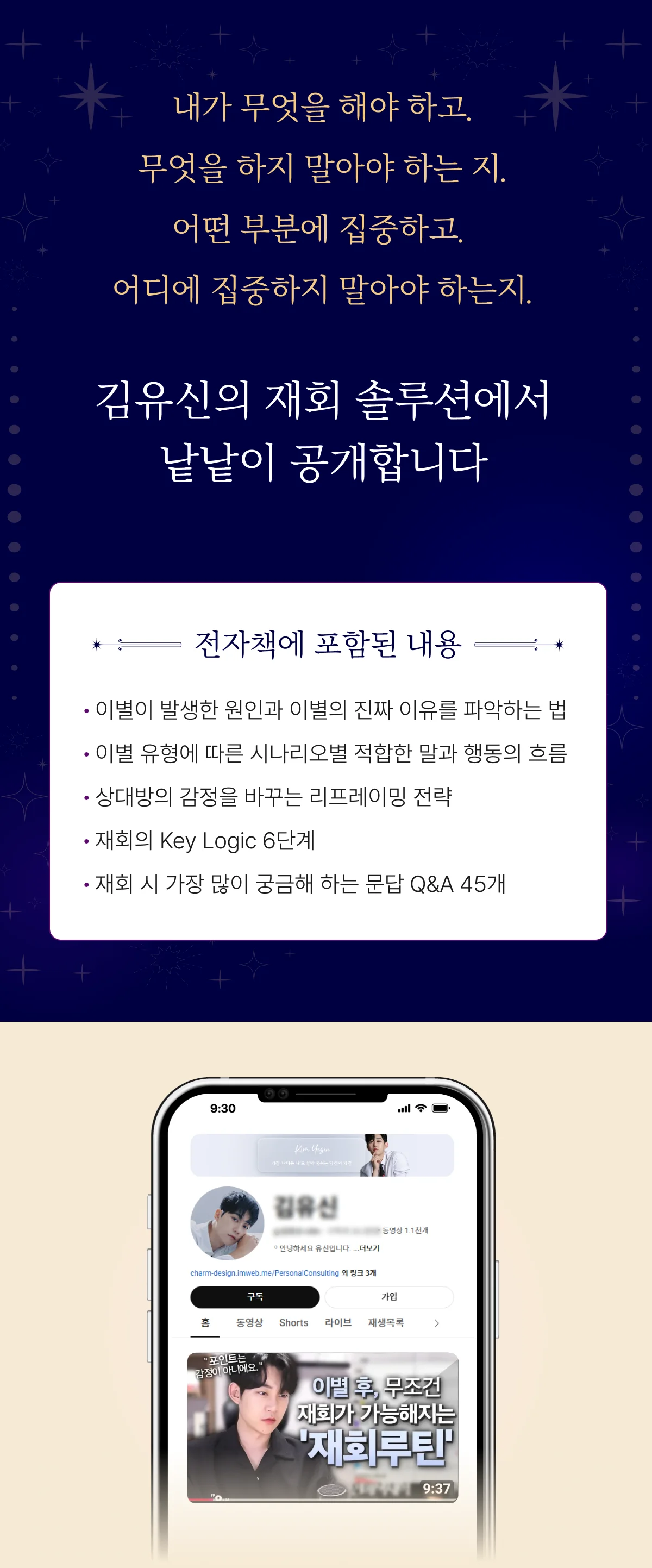상세이미지-4
