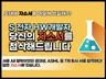 대기업 개발 현직자. 공대생의 서류 합격을 도와드립니다
