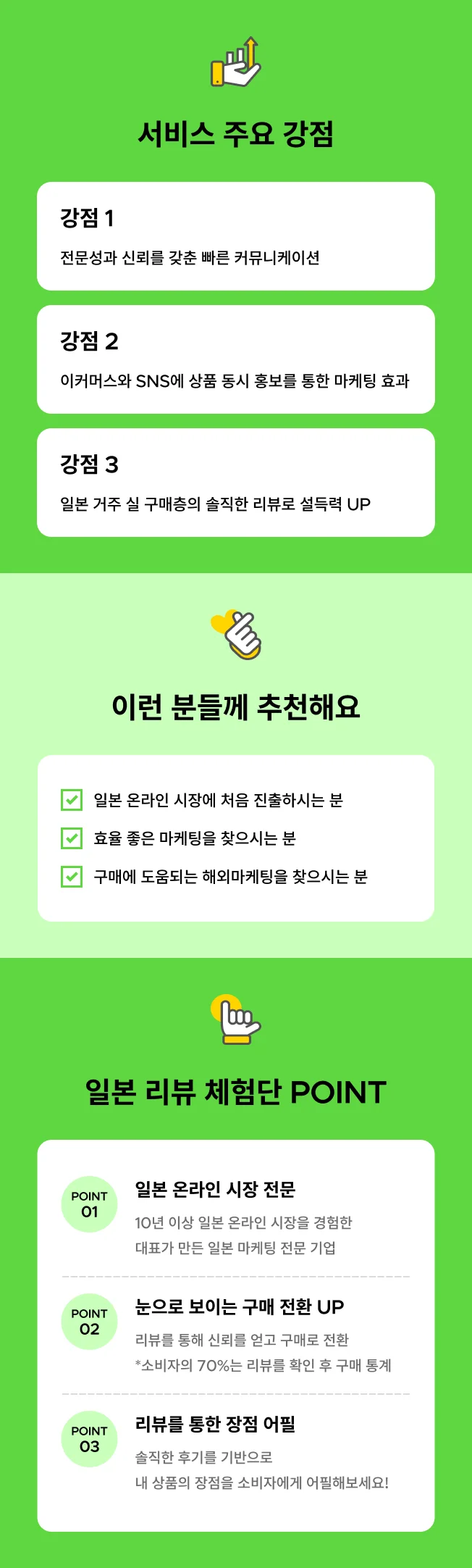 상세이미지-0