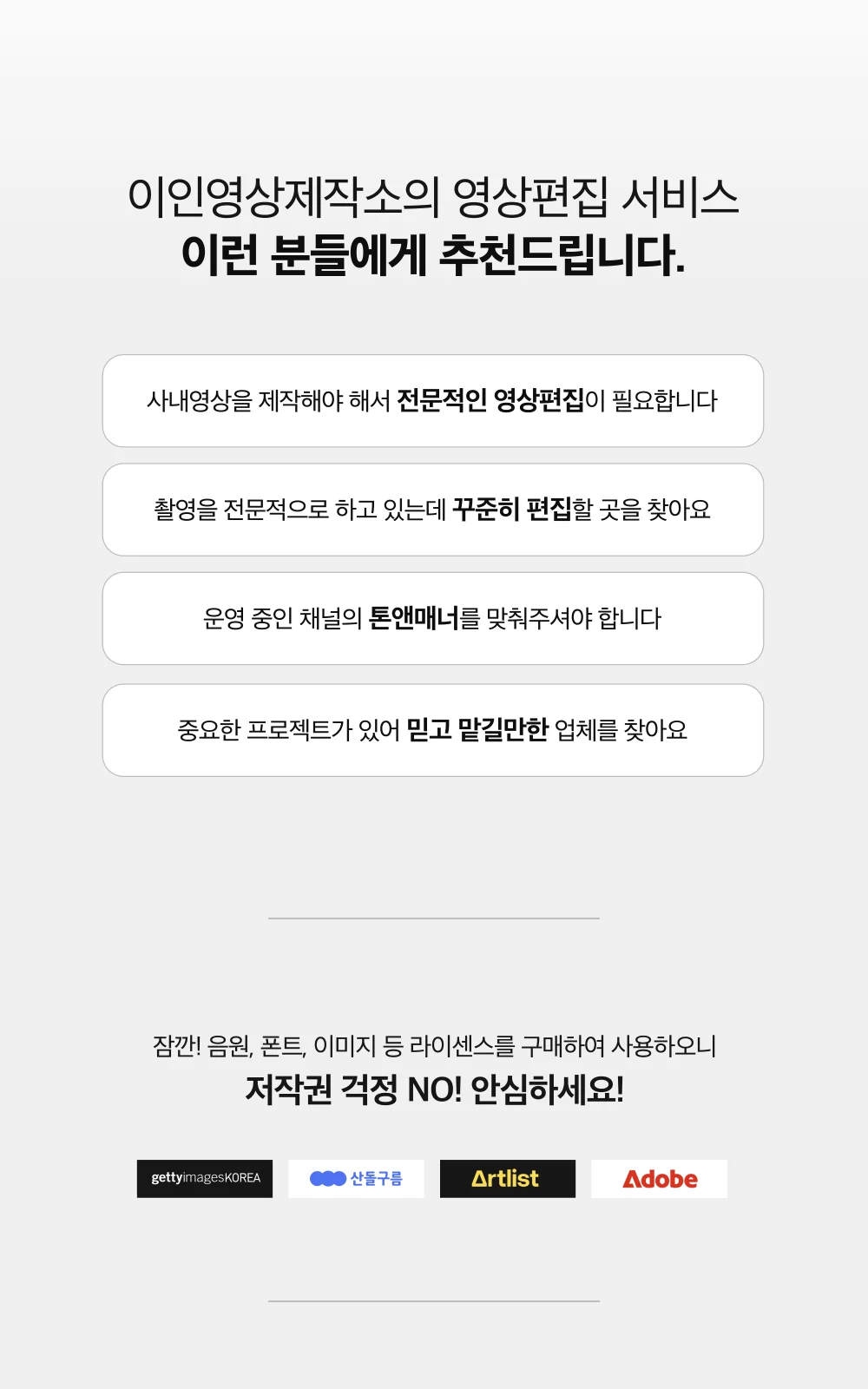 상세이미지-0