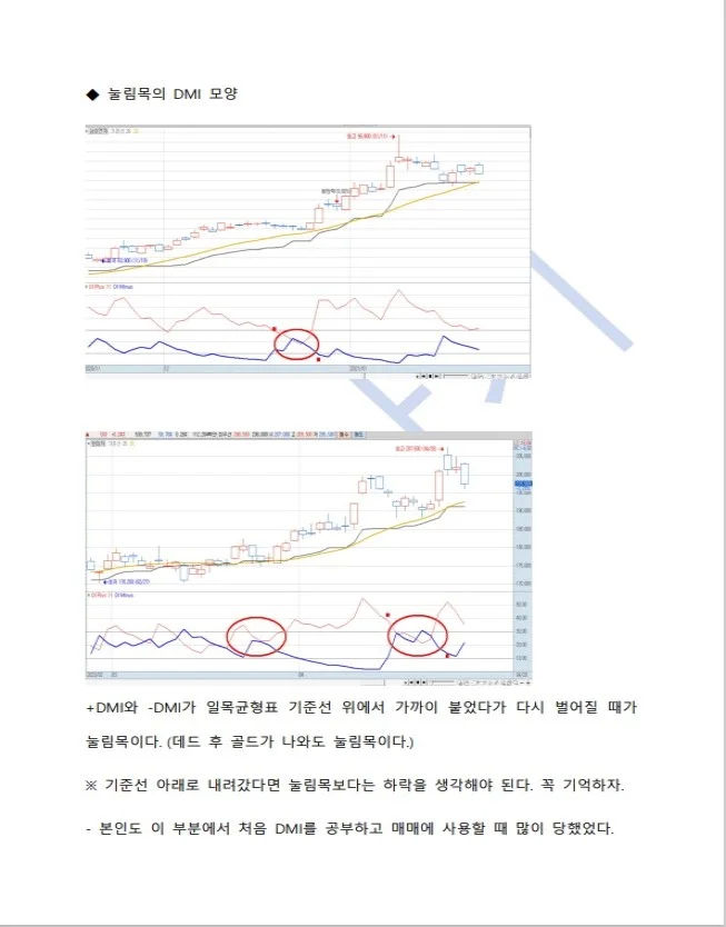 상세이미지-5