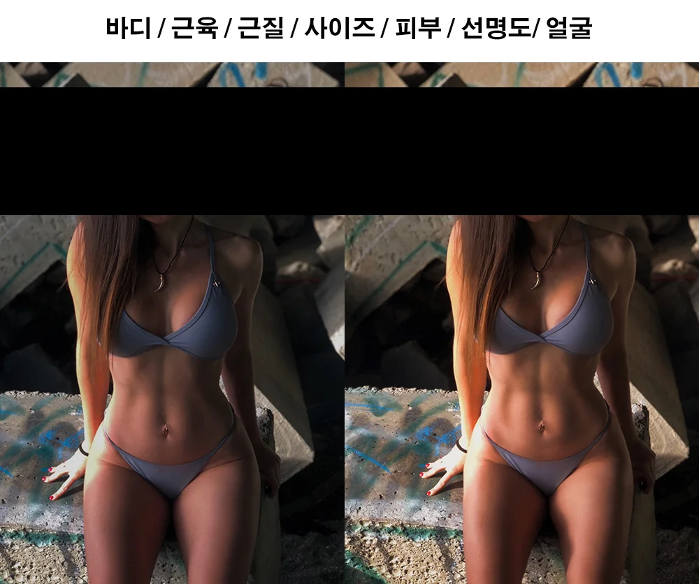 상세이미지-1