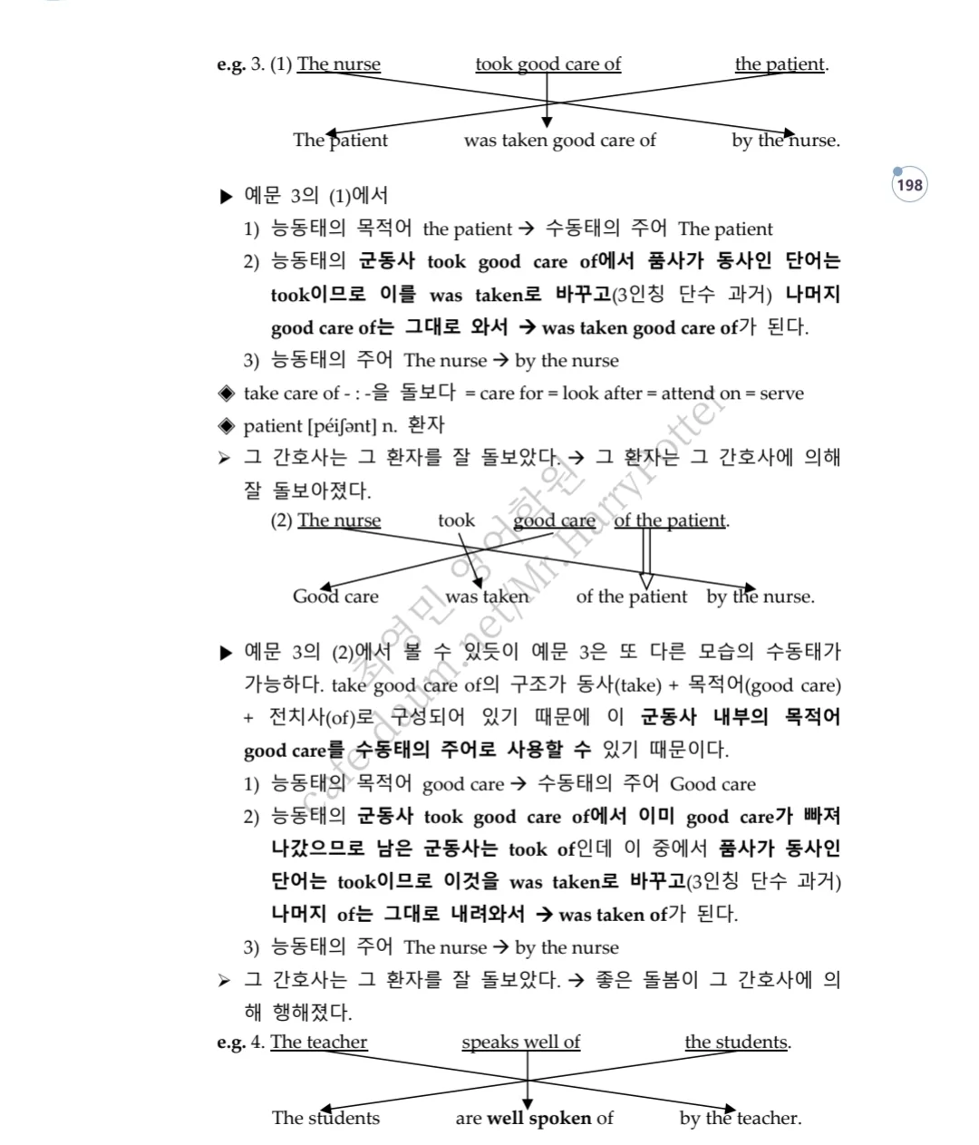 상세이미지-0