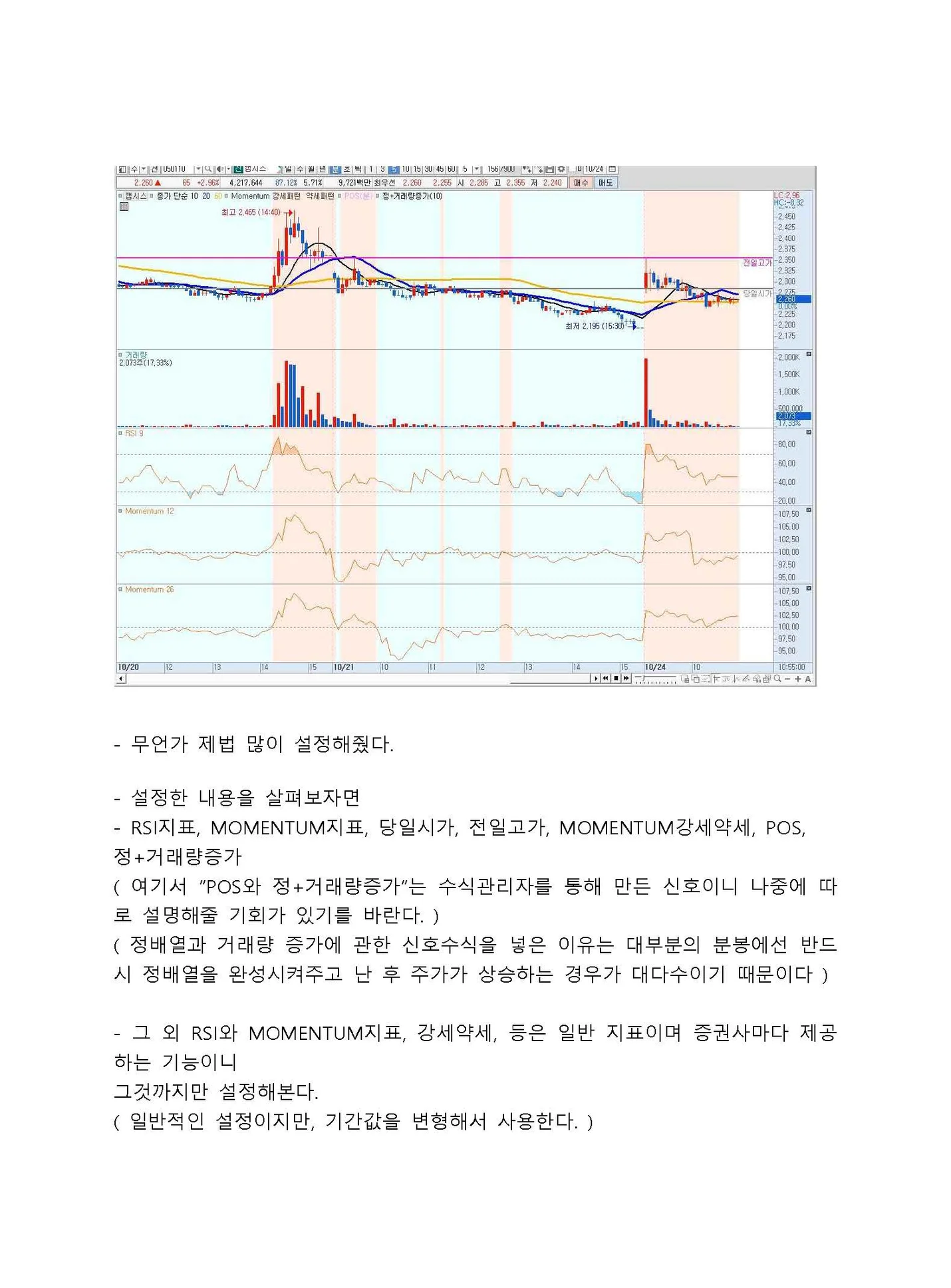 상세이미지-3