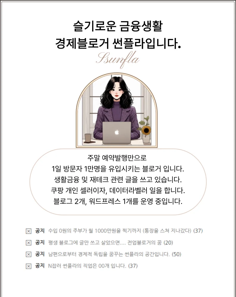 상세이미지-0