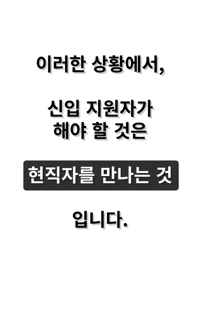 상세이미지-4