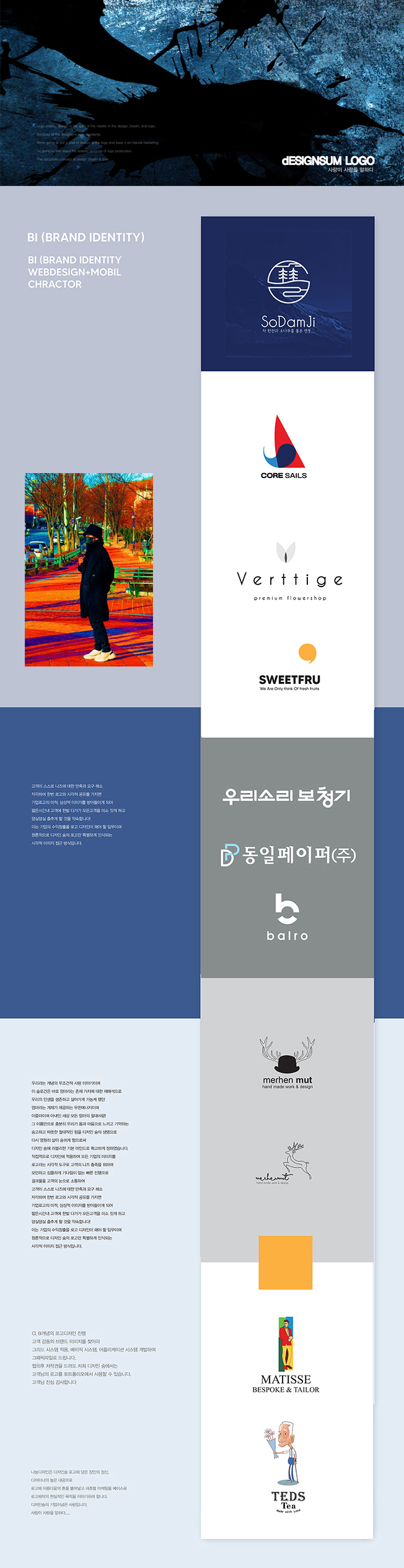상세이미지-1